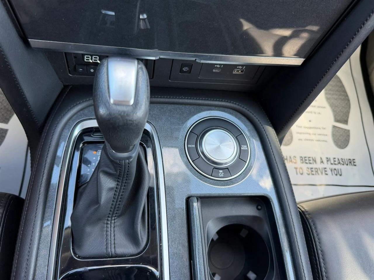 Nissan Armada SV 2WD 2021