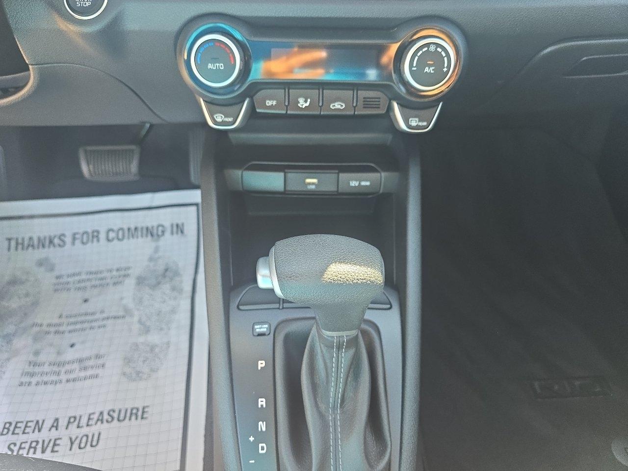 Kia Rio S 2023