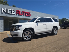 2015 Chevrolet Tahoe  2015 Chevrolet Tahoe