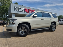 2016 Chevrolet Tahoe 