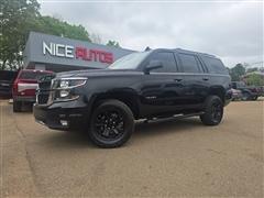 2017 Chevrolet Tahoe 