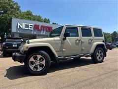 2017 Jeep Wrangler 
