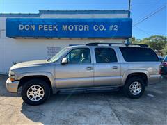 2001 Chevrolet Suburban 