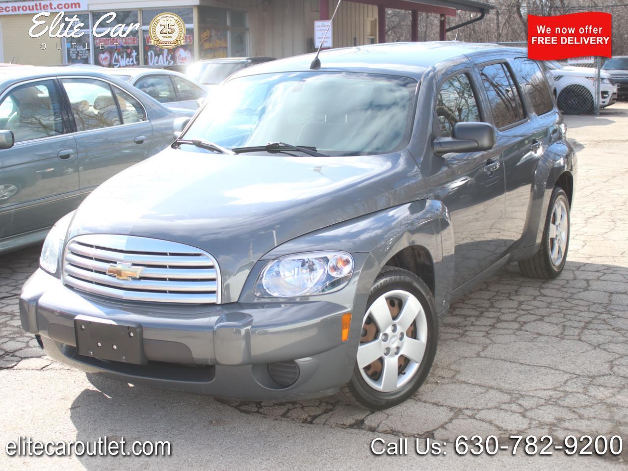 Used Cars for Sale Elmhurst IL 60126 Elite Car Outlet