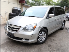 2005 Honda Odyssey 