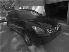 2013 Nissan Rogue 