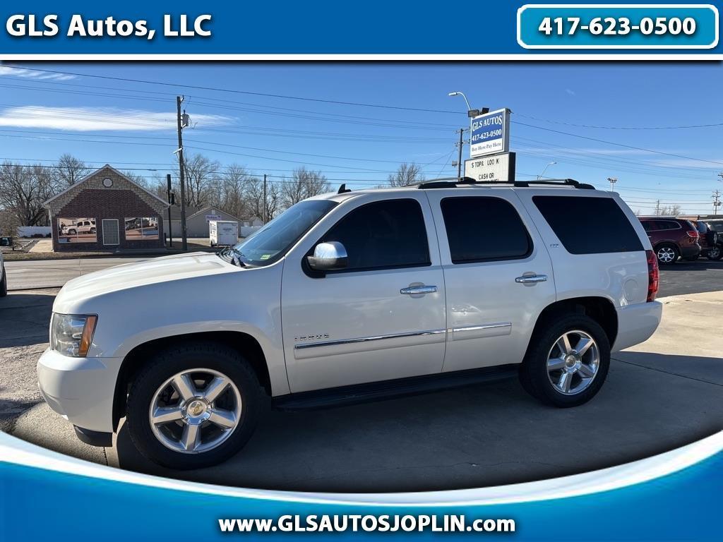 2009 Chevrolet Tahoe 1500