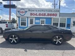 2016 Dodge Challenger 