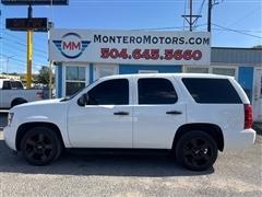 2013 Chevrolet Tahoe 