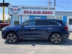 2020 Acura MDX 