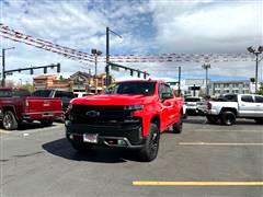 2019 Chevrolet Silverado 1500  2019 Chevrolet Silverado 1500