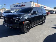 2023 Chevrolet Tahoe 