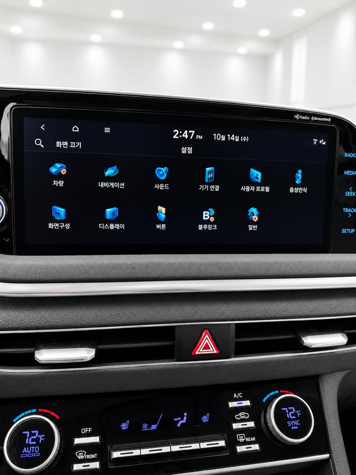 Hyundai Sonata SEL 2023