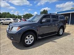 2012 Nissan Pathfinder 