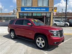 2015 Chevrolet Tahoe 