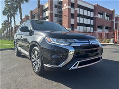 2020 Mitsubishi Outlander 