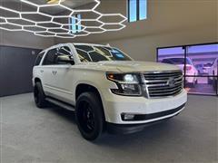 2015 Chevrolet Tahoe 