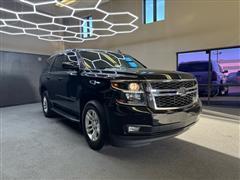 2020 Chevrolet Tahoe 