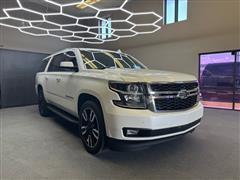 2017 Chevrolet Suburban 
