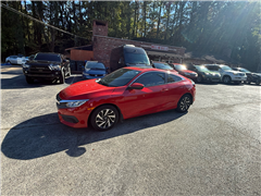 2016 Honda Civic  2016 Honda Civic