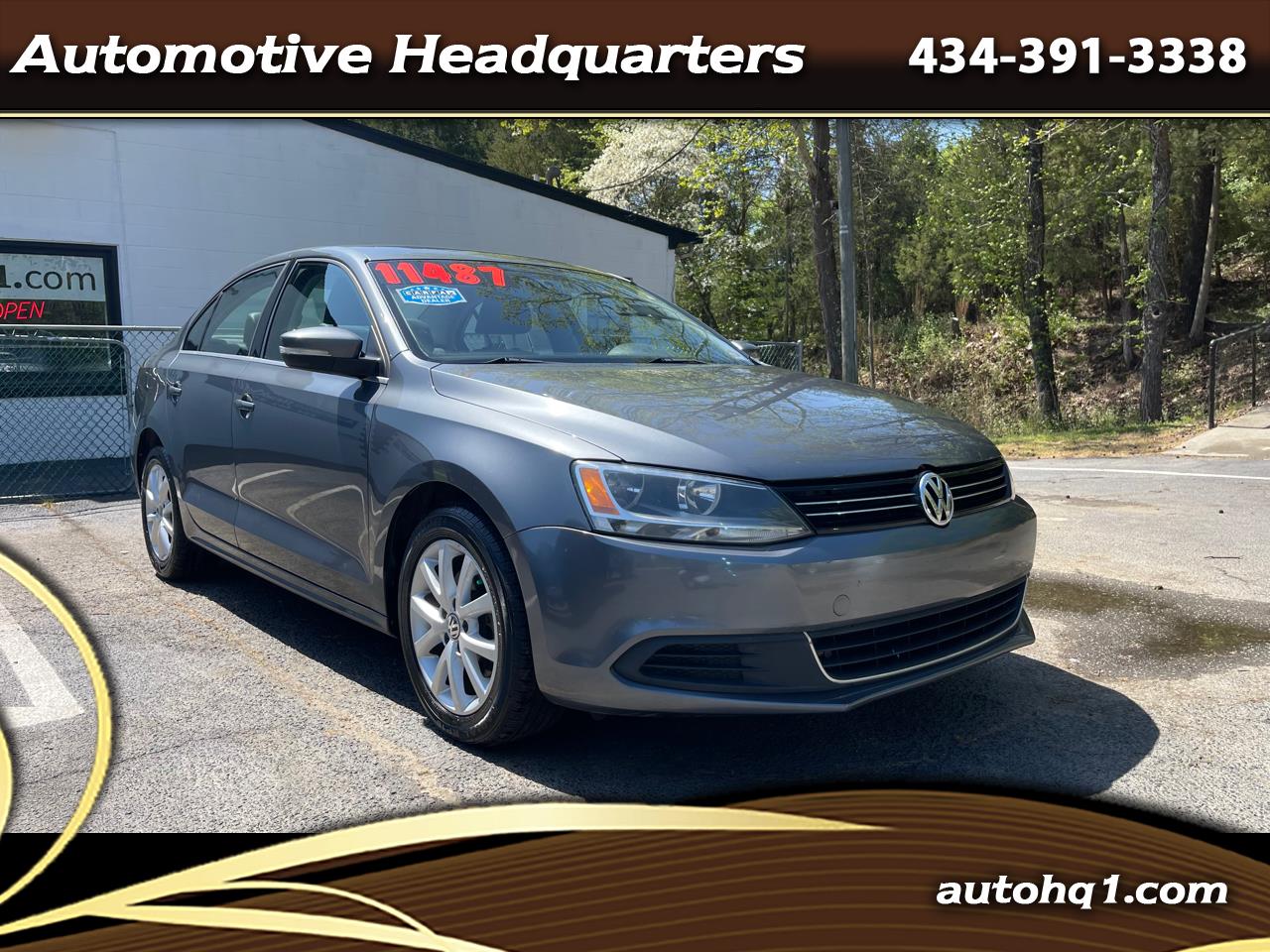 Used Cars for Sale Farmville VA 23901 Automotive Headquarters