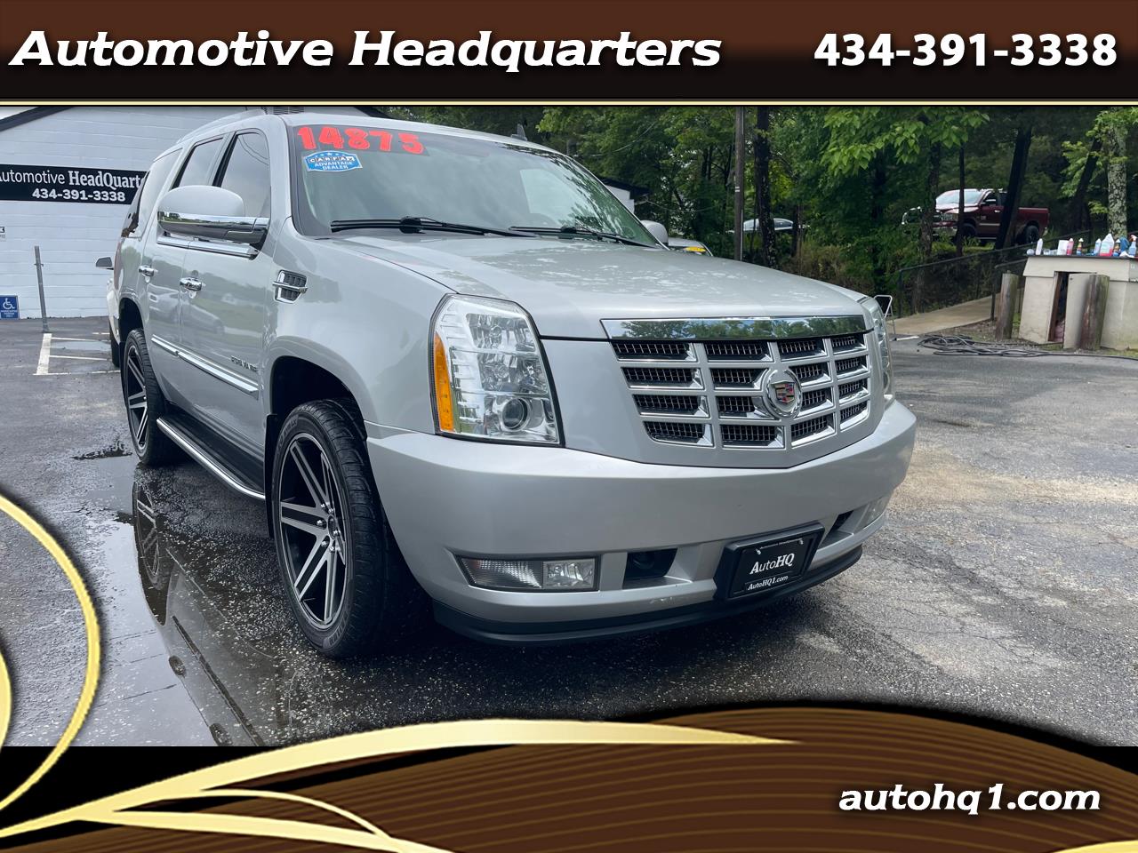 Used Cars for Sale Farmville VA 23901 Automotive Headquarters