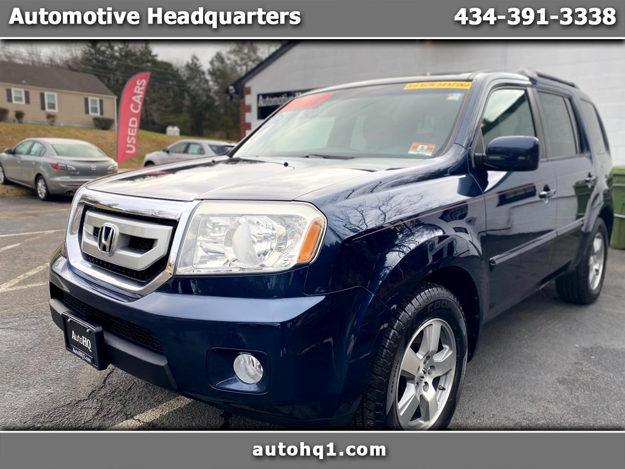 Used Cars for Sale Farmville VA 23901 Automotive Headquarters