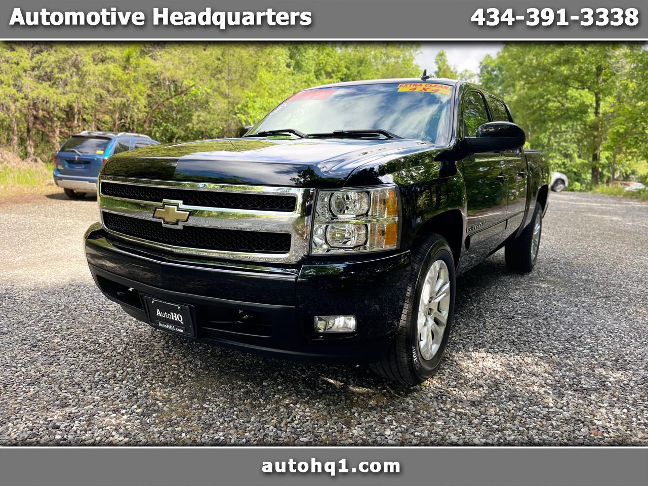 Used Cars for Sale Farmville VA 23901 Automotive Headquarters