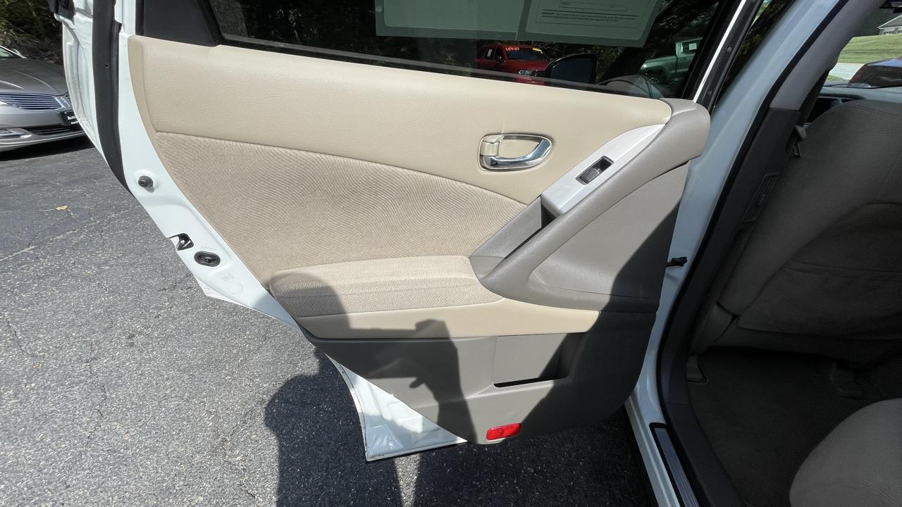 Nissan Murano S AWD 2014