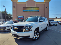 2016 Chevrolet Suburban  2016 Chevrolet Suburban