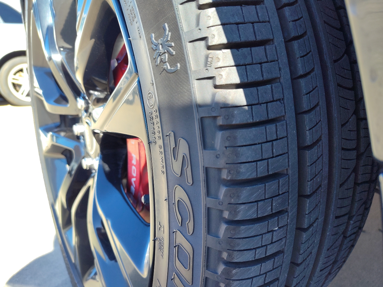 Land Rover Range Rover Sport HST 2020