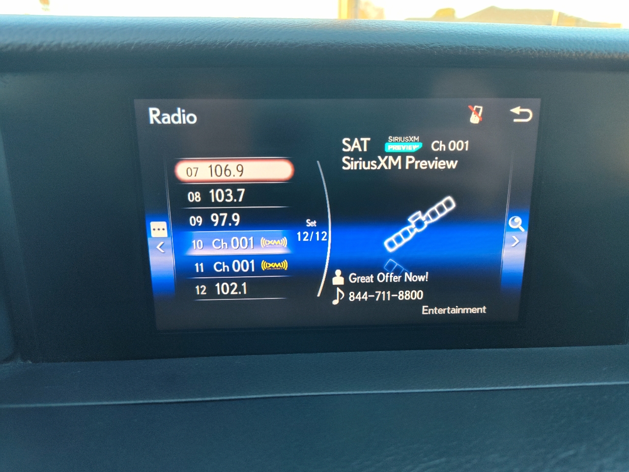 Lexus IS 250 RWD 2015