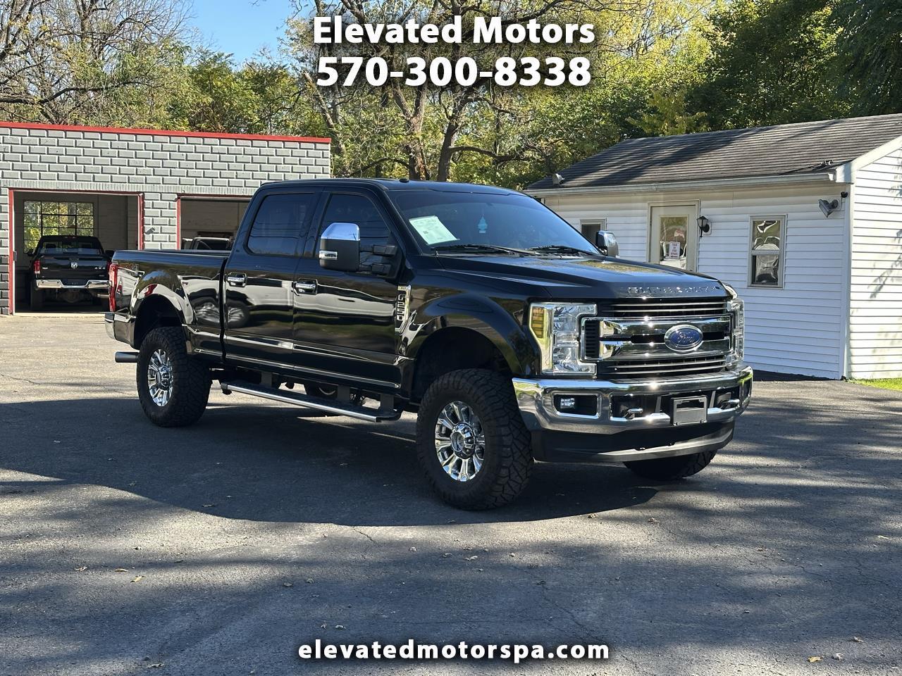 2018 Ford F-250 Super Duty
