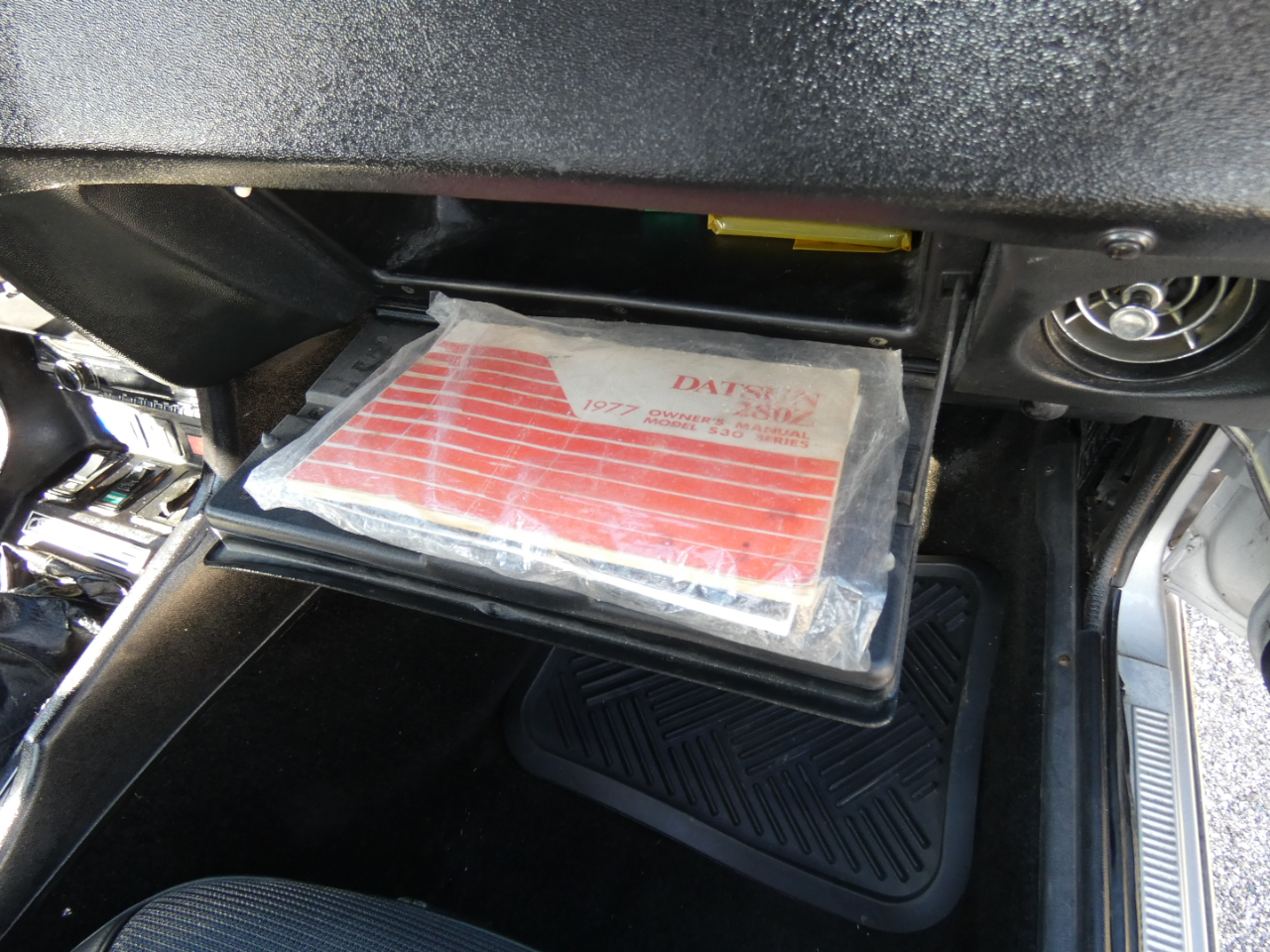 Nissan 280ZX 2dr Coupe 5-Spd 1977