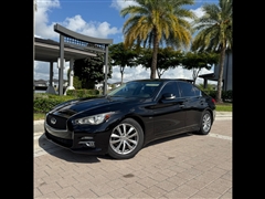 2017 Infiniti Q50  2017 Infiniti Q50
