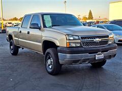 2005 Chevrolet Silverado 2500HD  2005 Chevrolet Silverado 2500HD