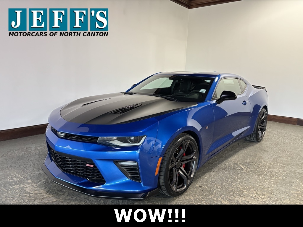 2017 Chevrolet Camaro 1SS Coupe