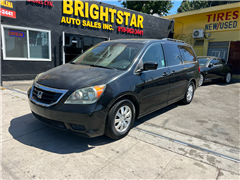 2008 Honda Odyssey 