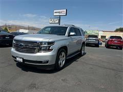 2015 Chevrolet Tahoe 