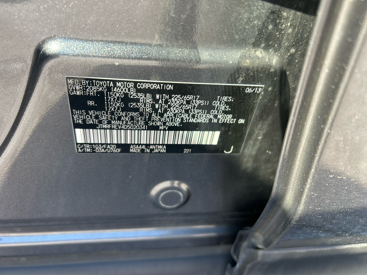 Toyota RAV4 AWD 4dr XLE (Natl) 2013