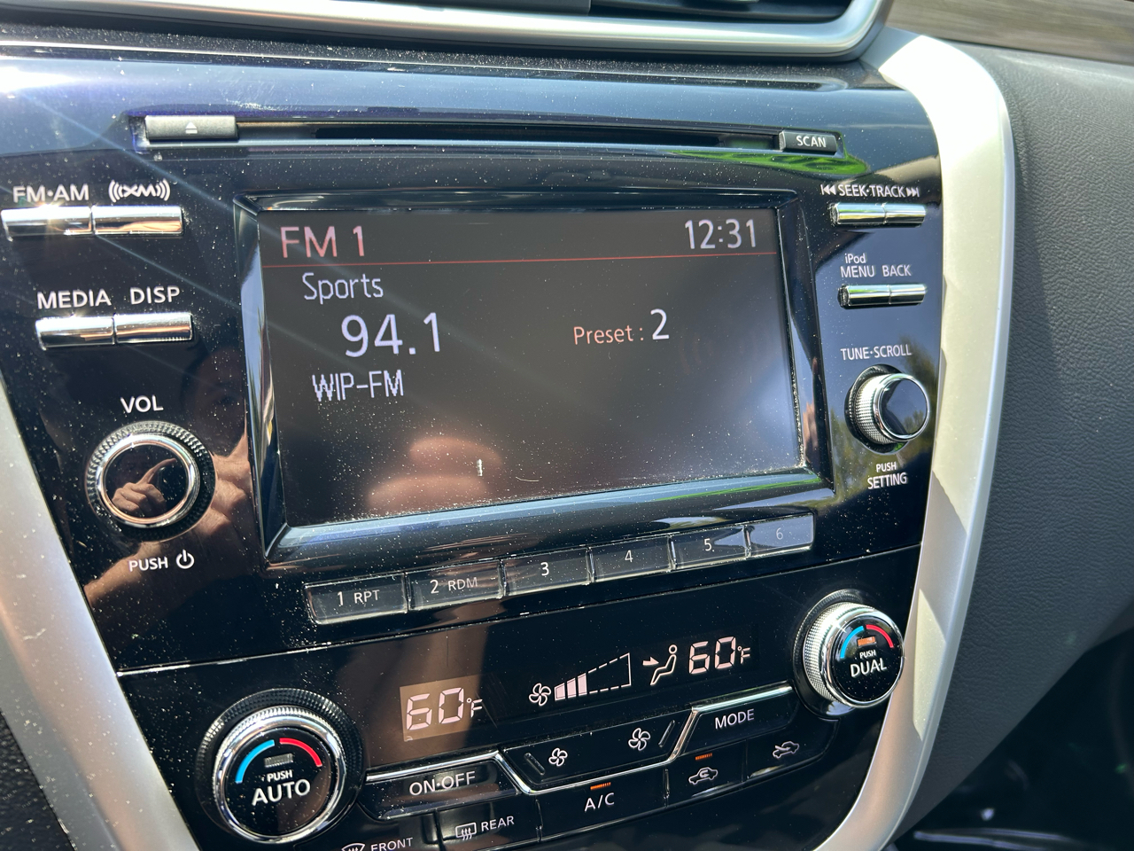 Nissan Murano 2017.5 AWD S 2017