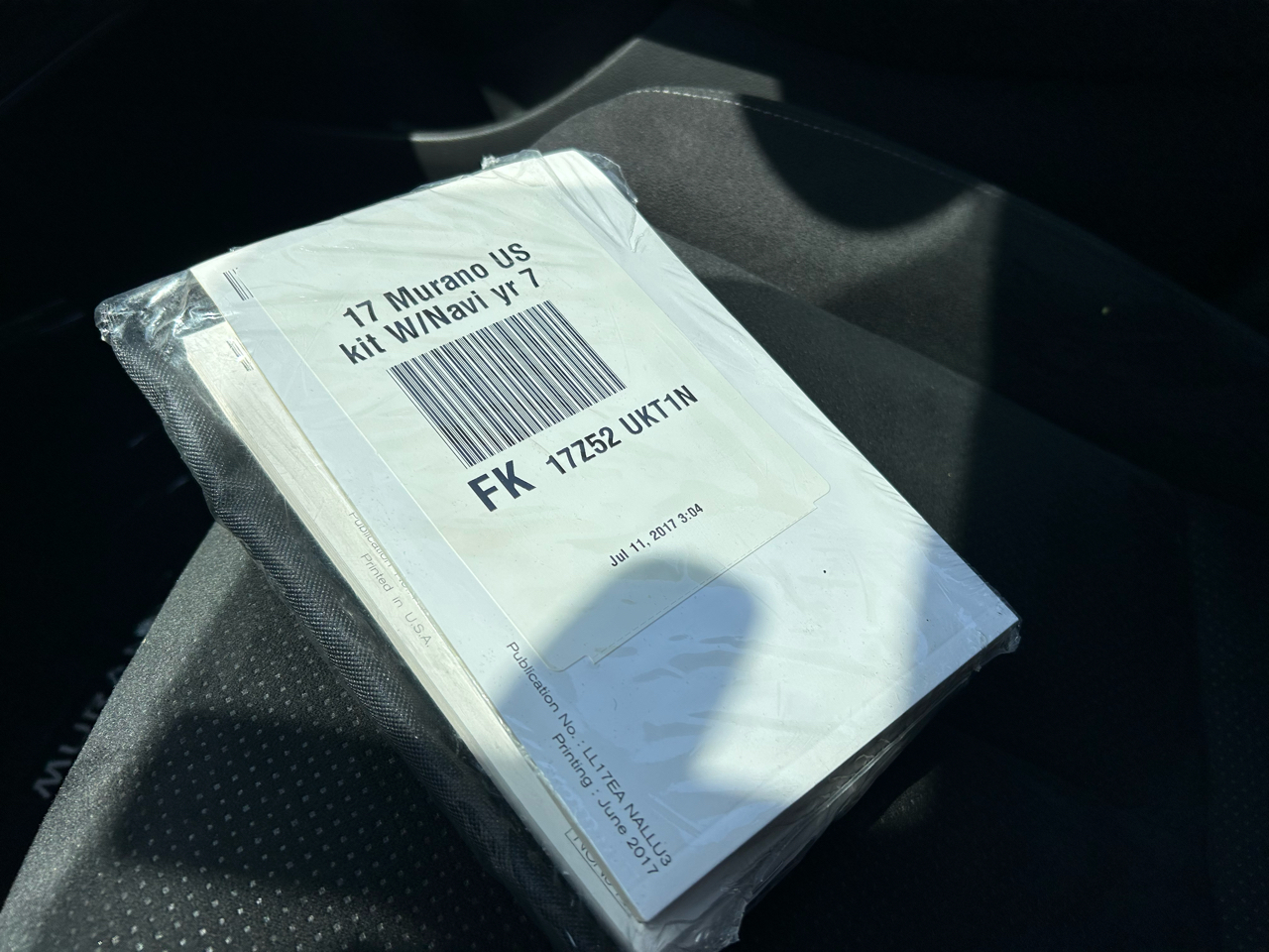 Nissan Murano 2017.5 AWD S 2017