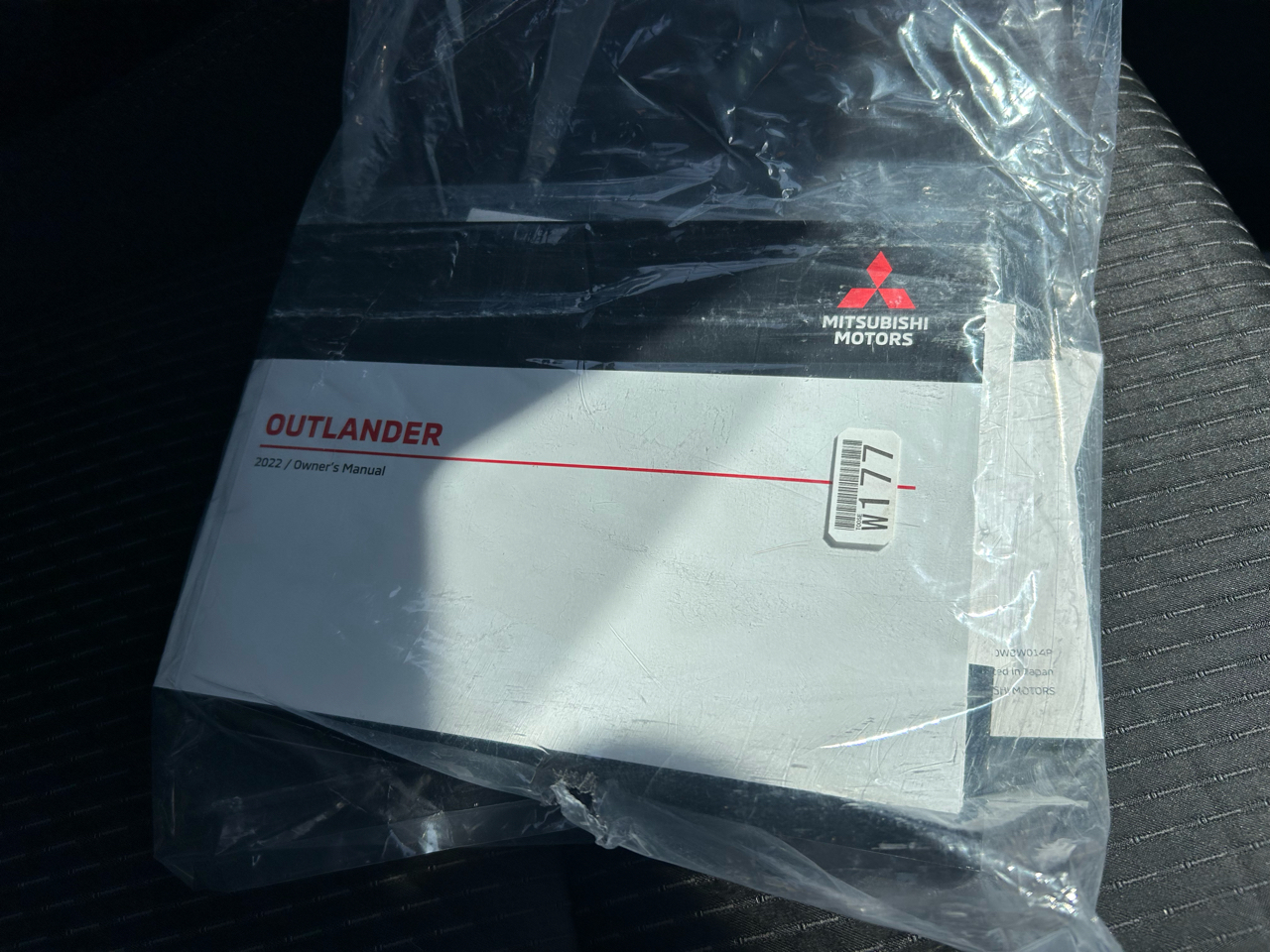 Mitsubishi Outlander ES S-AWC 2022