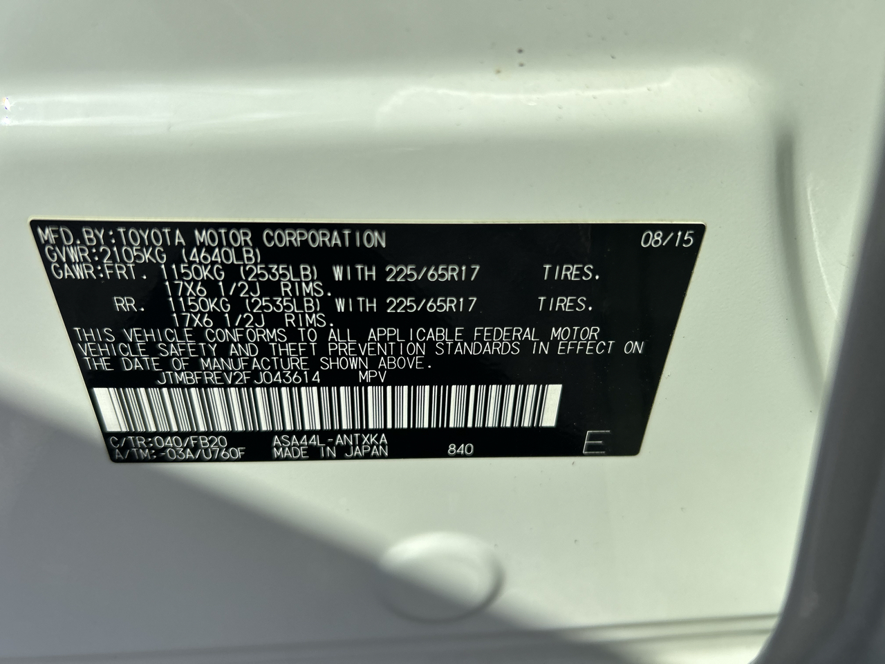 Toyota RAV4 AWD 4dr LE (Natl) 2015