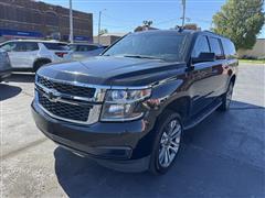 2017 Chevrolet Suburban 