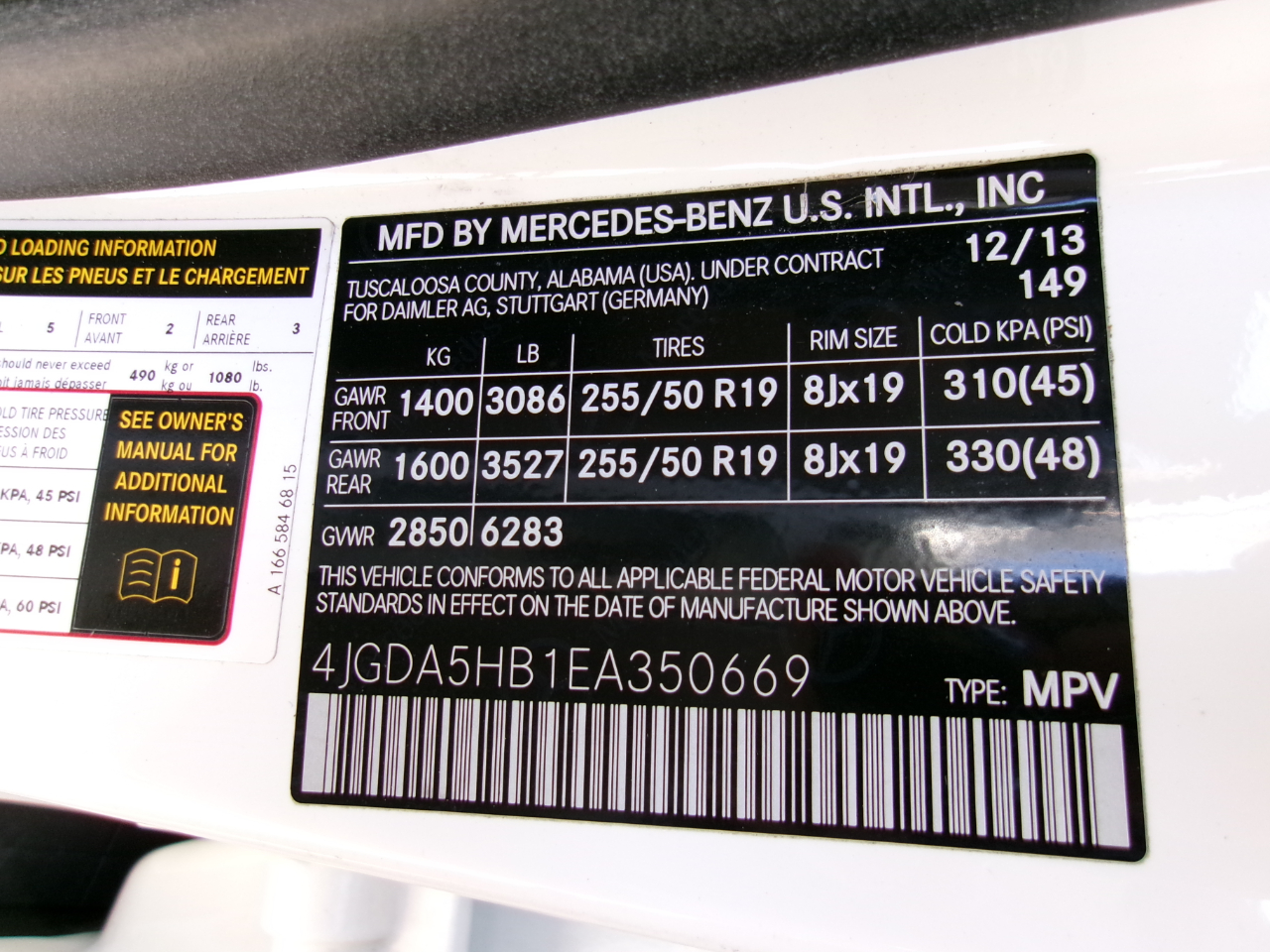 Mercedes-Benz M-Class ML350 4MATIC 2014