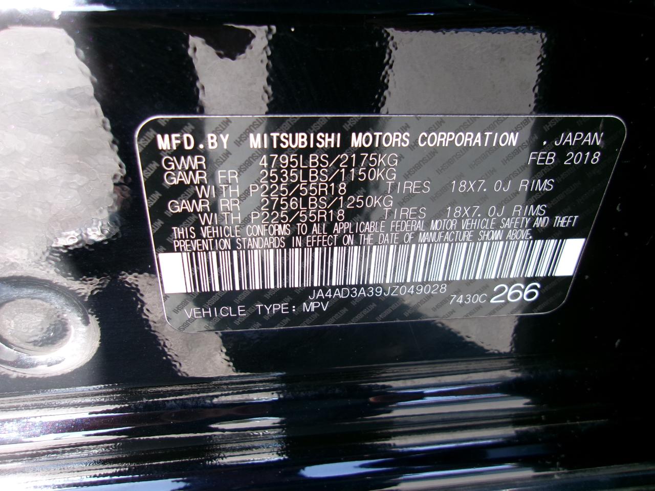 Mitsubishi Outlander  2018