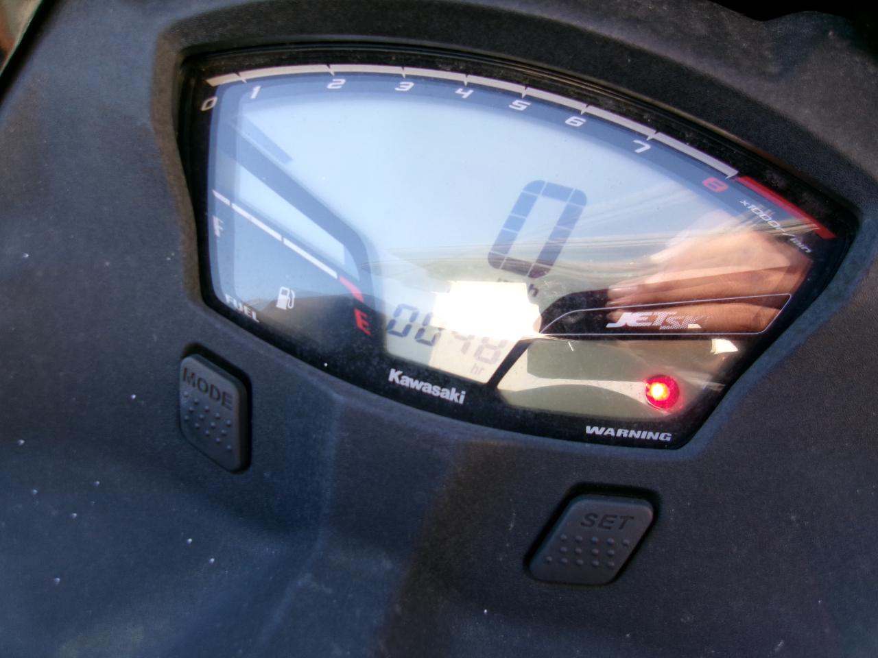 Kawasaki Ultra LX  2022