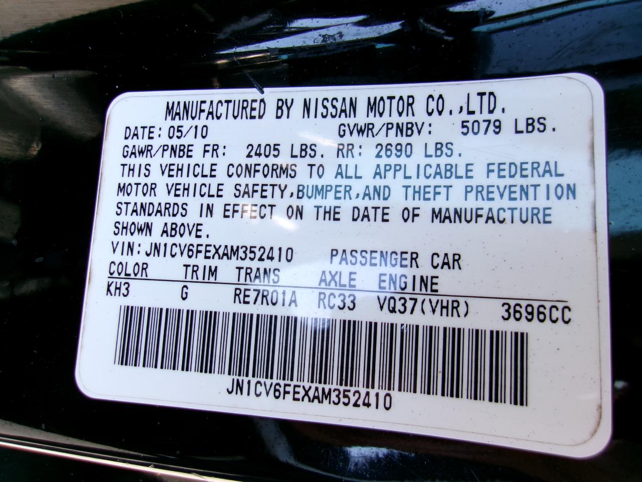 Infiniti G Convertible  2010