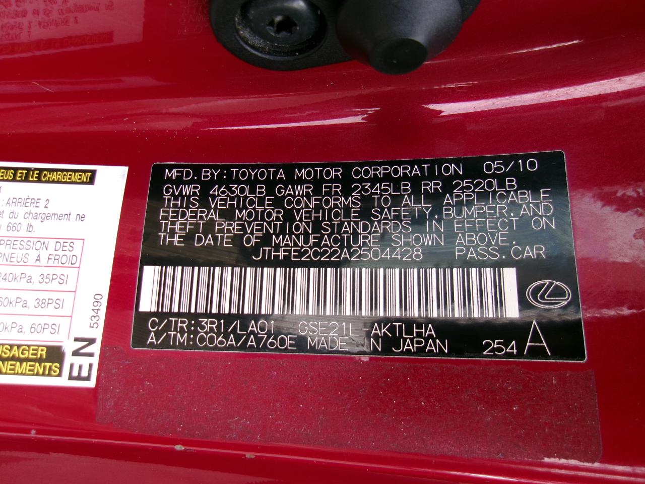 Lexus IS C IS 350C 2010